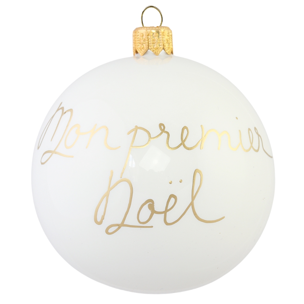 Boule de Noël personnalisable Mon premier Noël